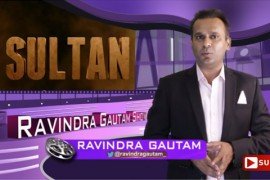 movie-review-of-sultan-ravindra